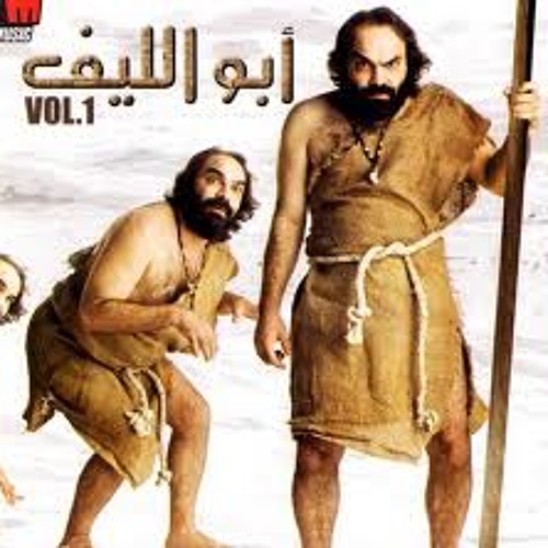 كله بينفسن