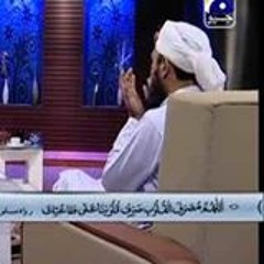 Hazrat Umer Farooq حضرت عمر بن الخطاب رضی اللہ تعالیٰ عنہ