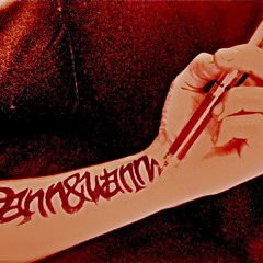 DANN UND WANN (DEMO)