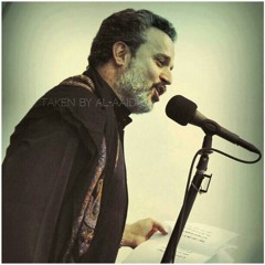 خَذت دَمعِي ومصابي