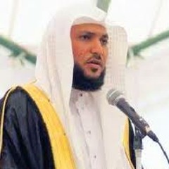 Maher Al Muaiqly - Surah Az Zariyaat