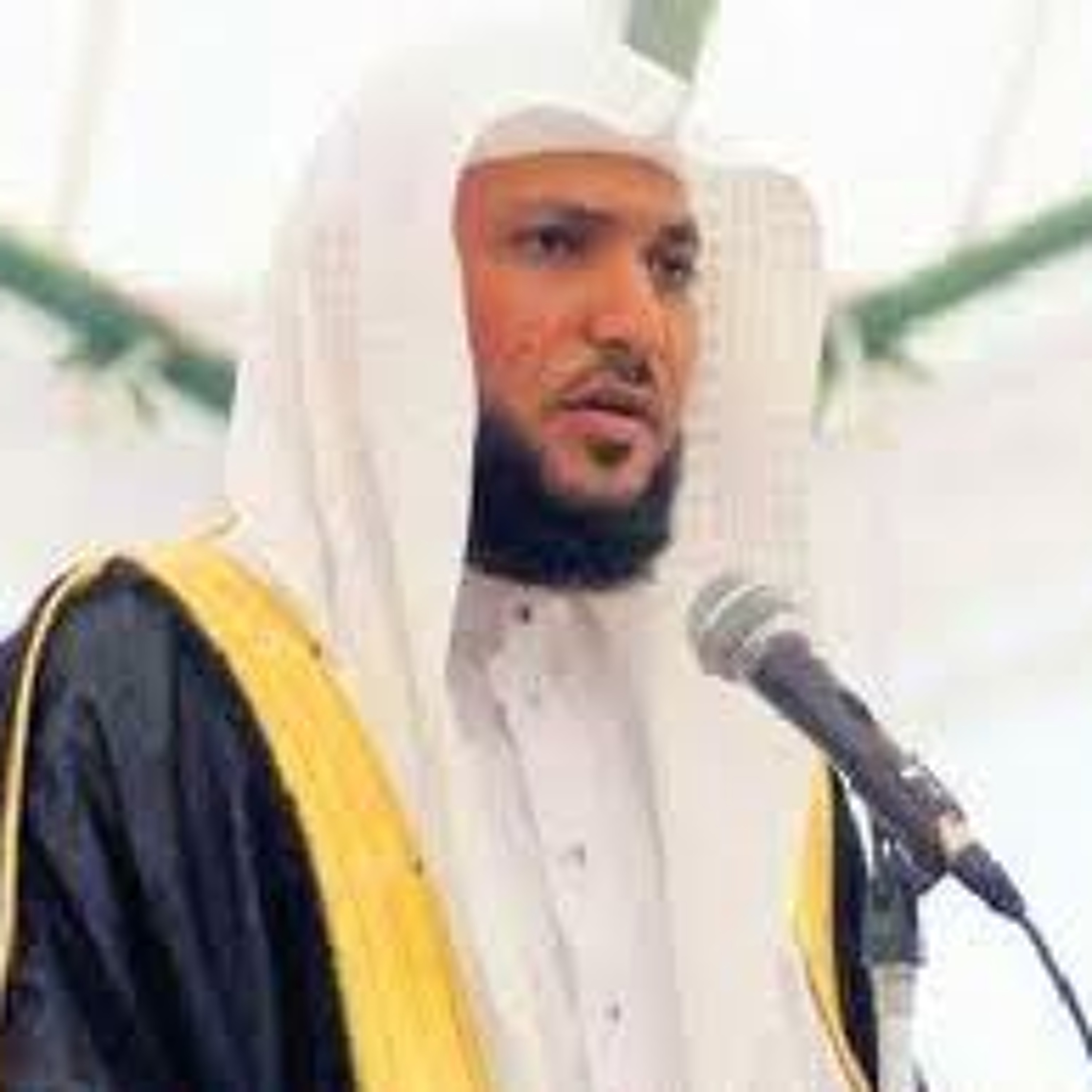 Quranic Resources