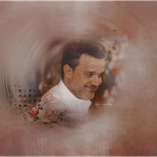 حقه البدر - #باسم_الكربلائي