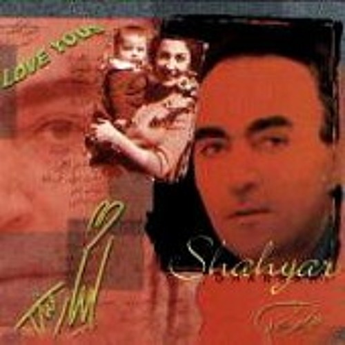 شهیار قنبری - بغلم کن