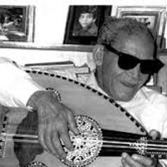 الشيخ إمام-احنا مين و هما مين