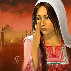 شدي عليكِ الجُرح و انتصبي-أميمة الخليل