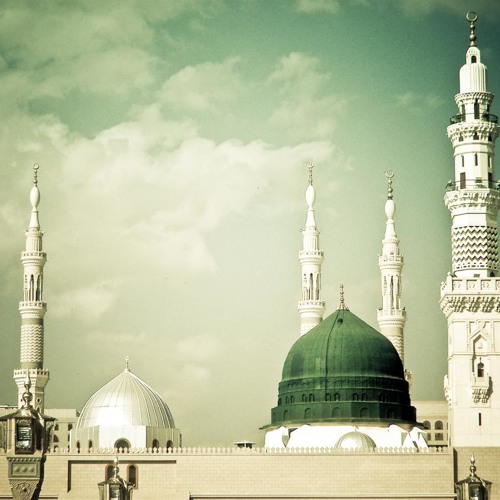 Al-Salamu 'Ala