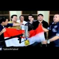 تسلم الايادي توزيع على  زناره دجى احمد شعبان