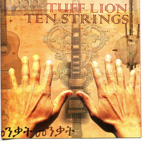 A Different Iration - Tuff Lion & I Grade