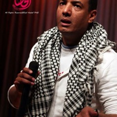 هشام الجخ - أباتشي