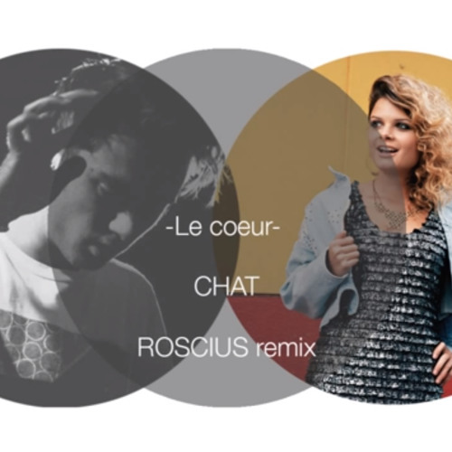 Le Coeur œil De Lynx Remix By Chat Officiel Le Coeur œil De Lynx Remix By Chat Officiel