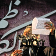 عابس اسمي وقلبي - #باسم_الكربلائي