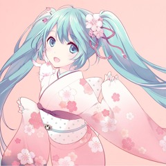 Hatsune Miku - Ai Kotoba