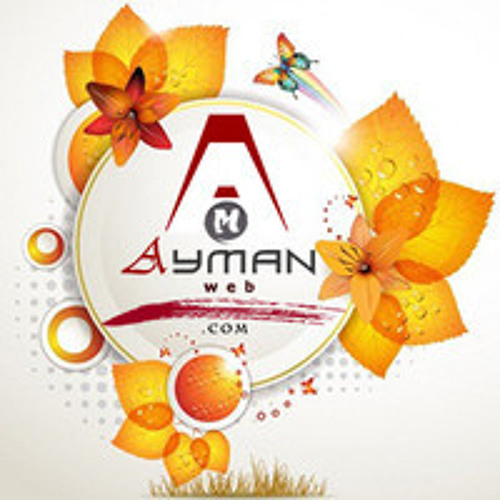 جُرح الكرامة