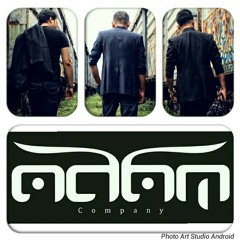 IBU - THE ADAM  at Perguruan Al-Azhar Medan