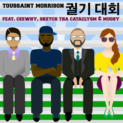 Toussaint Morrison - Pep Rally (feat. Ceewhy, Sketch Tha Cataclysm & Mugsy)