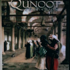 Dua Qunoot Mashary Crying