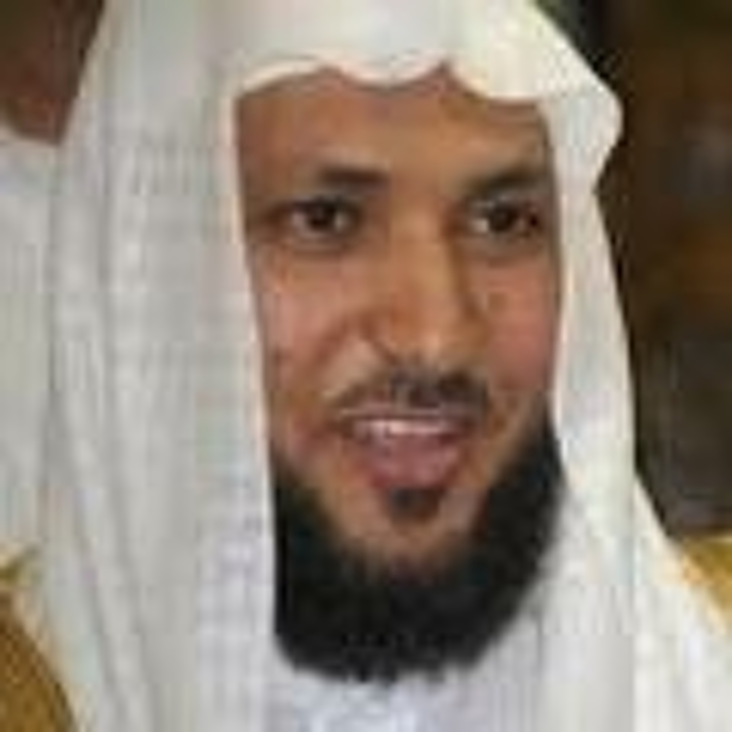 Quranic Resources