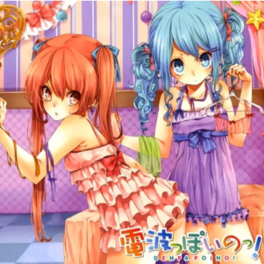 もってぃ様　おまとめ専用ページ 002_a0105_02 - sasAIchi - BOOTH