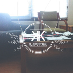 Rafiel Vista - Morning Wood