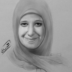 وحد ربك يا انسان