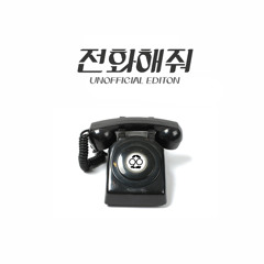 피터아저씨(Uncle Peter) - 추억