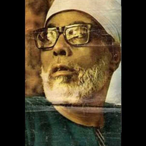 الشيخ محمود خليل الحصرى - سورة الزمر