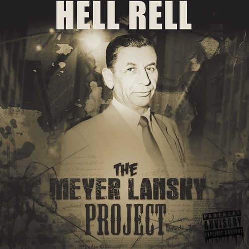 hell rell showoff