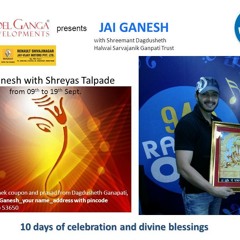RADIO ONE JAI GANESH WITH SHREYAS TALPADE - ASHTAVINAYAK SIDDHIVINAYAK 10th Sept 2013
