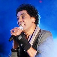 محمد منير - الكون كله بيدور