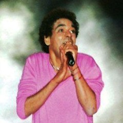محمد منير - حواديت