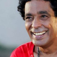 محمد منير - كل الحاجات
