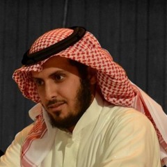 مواعيد الغدر / سعد العثمان