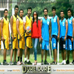Tumi Dure Dure  By Puja And Imran