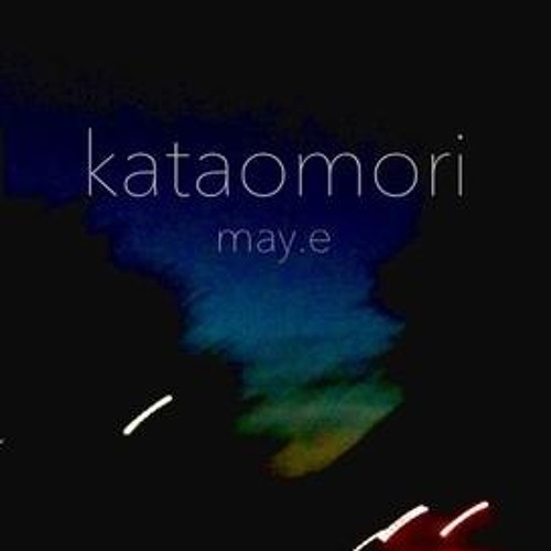 Stream [TNR-008] may.e Kataomori (from Mattiola) by