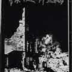 Rosenfeld .- Crows in Black.