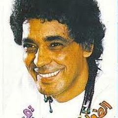 سحر المغني ...محمد منير