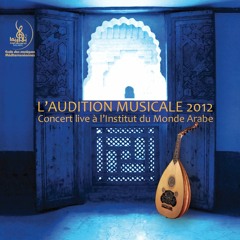 . El Hilwa Di - Foug ennakhal