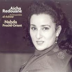 Aïcha Redouane - عائشة رضوان - لي حبيب