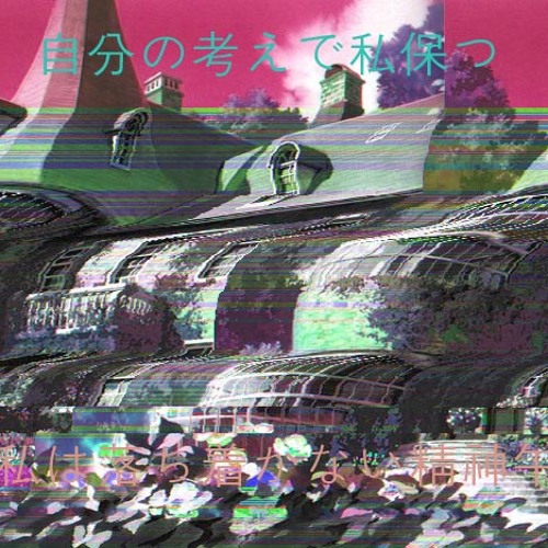 Lo Thraxx - Try Outs (CXS BY GNVT$)