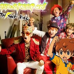 Shoshin wo KEEP ON! - T-Pistonz+KMC