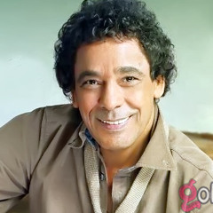 حلقاتك برجلاتك محمد منير