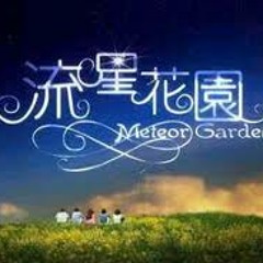 Cover Qing Fei De Yi (Ost. Meteor Garden) - Harlem Yu