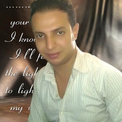 إرفع عيونك للسما  للمرنم ماجد والمرنمة مارينا منير   توزيع موسيقى إميل فوزى