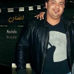 النجم الفنان : مصطفى بوله فى مهرجان الباشا على ابراهيم