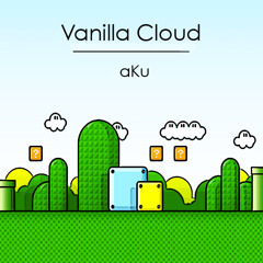 aKu - Vanilla Cloud