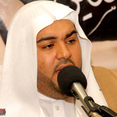 نعي - الشيخ عبد الحميد الغمغام
