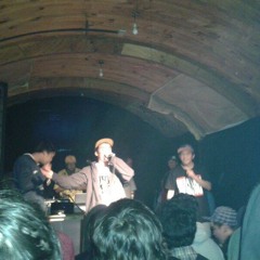 Eufonía Mental - Esquizofrenia de un escritor (Beat Som)