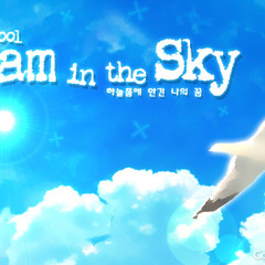 SHK - Dream in the Sky