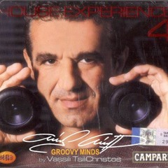 BOX-OFFICE JUST LEAVE ME(GROOVY MINDS AND CHRIS CHILD REMIX)